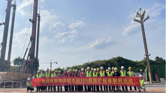 城轨快线15号线物流园北站主体结构围护桩施工全部完成.png