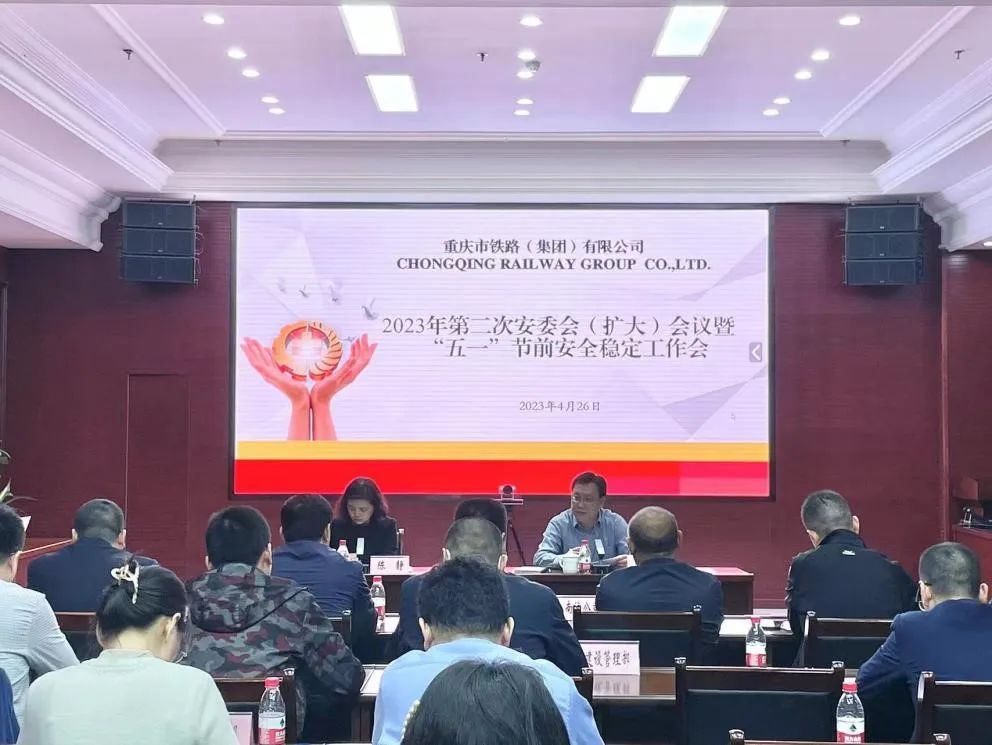 微信图片_20230428093718.jpg